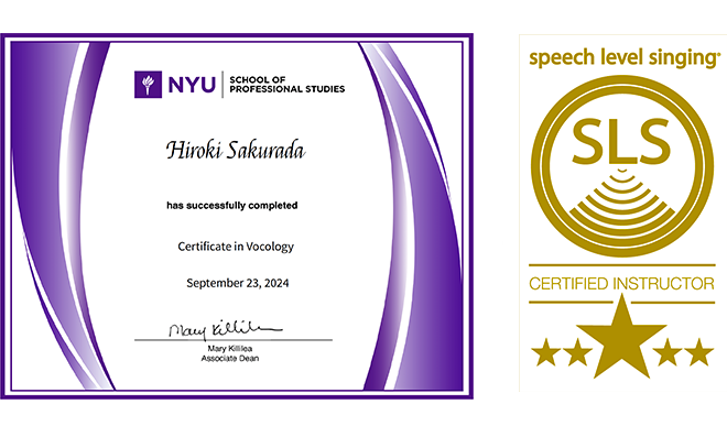 SLSおよびNYU認定書